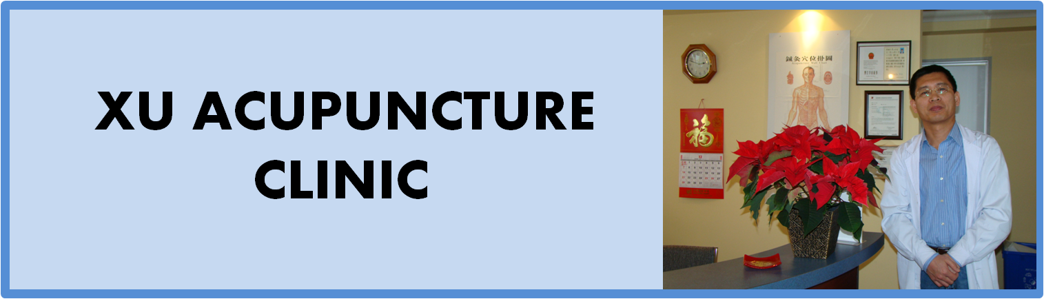 Xu Acupuncture Ottawa Banner